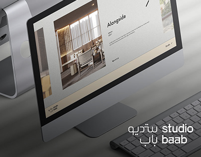 Studio Baab | Website Design & Development