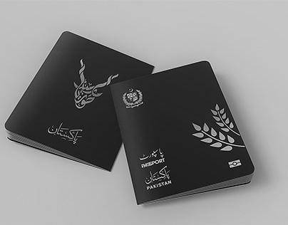 Paksitan Passport Design