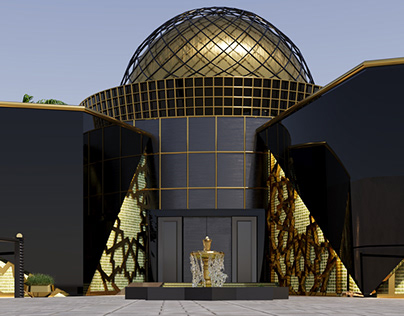 Islamic museum