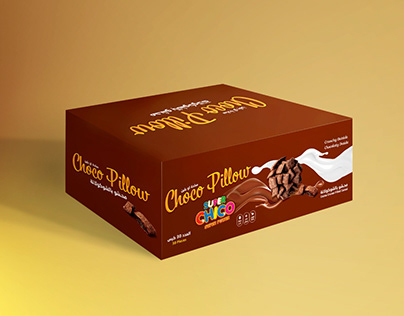 DESIGN BOX CHOCO PILLOW