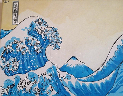 the great tsunami