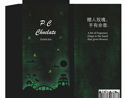 Chocolate Cover, Piece of Culture Chocolate