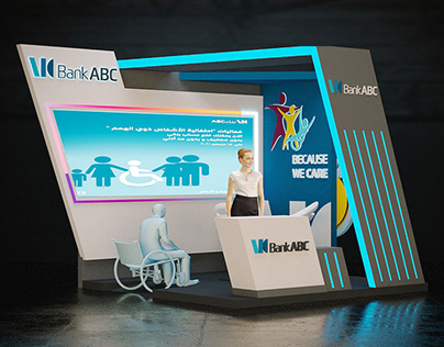 Bank ABC Disabled Booth 2022