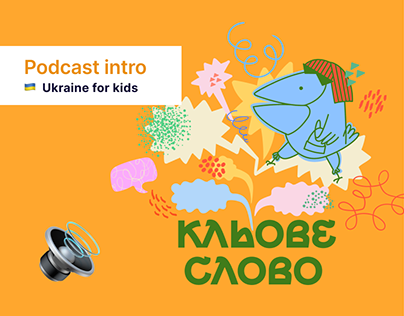 Podcast Teaser / for Ukraininan kids