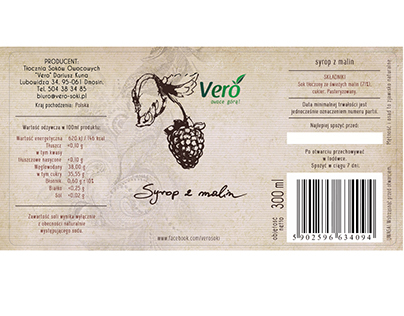 Labels made for Vero company. 2014-2015