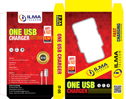 Ilma Battery Pack