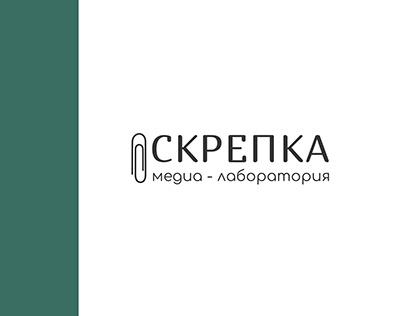 Brandbook MEDIAlab "SKREPKA"