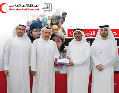 UAE News Press Release Dubai