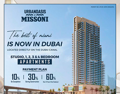 Urban Missoni Dubai