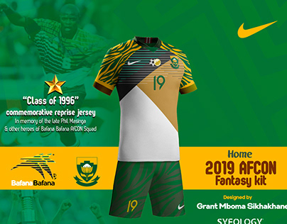 Bafana Bafana AFCON 2019 Fantasy Kit