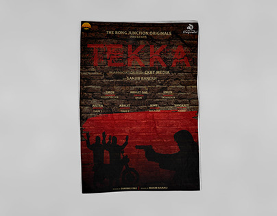 Audio Story Poster-Tekka