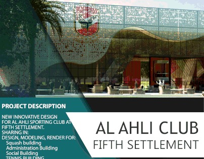 Al Ahli Sporting Club - for Sabbour Consulting