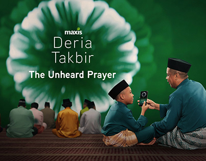 Project thumbnail - The Unheard Prayer