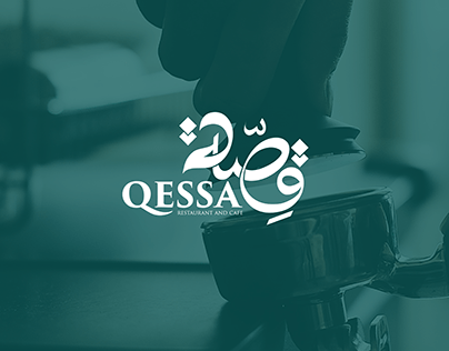 QESSA - Brand Identity
