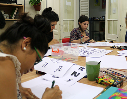 Workshop "Ilustración tipográfica"