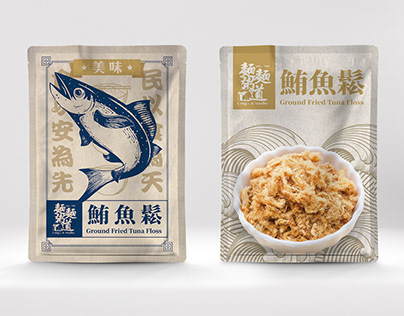 Project thumbnail - Tuna Floss Packaging Design 《麵麵粥道》鮪魚鬆包裝設計