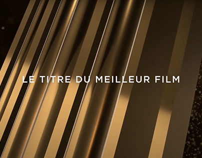Award video 3D - Digital Campus Paris