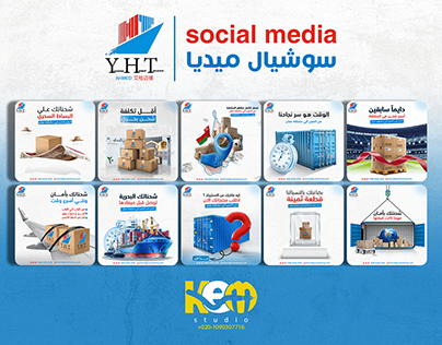 social media post | for yht-cargo&shipping