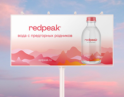 Redpeak — mountain water