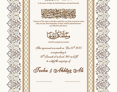 Customised Nikah Certificate