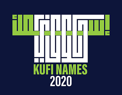 Kufic names