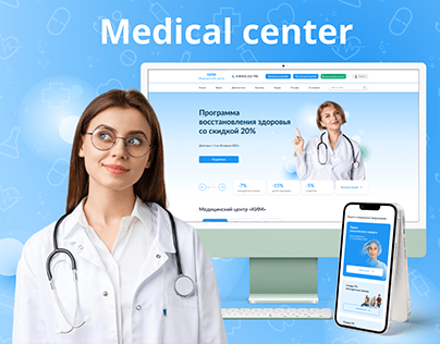 KIM Medical Website Redesign