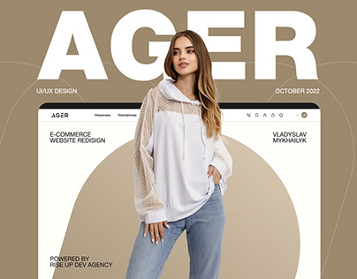 Company Rebranding Ager.ua (Website+Identity)