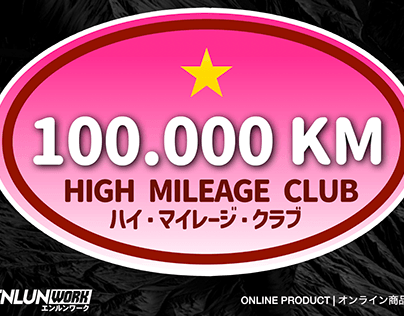 HIGH MILEAGE CLUB 100.000KM | ENDERPOP