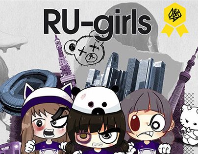 adidas RU-GIRLS (D&AD New Blood)