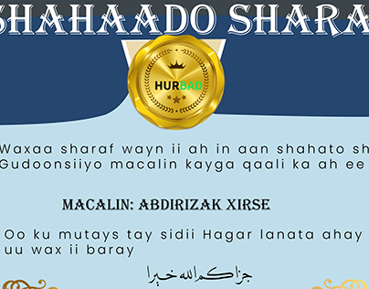 Shahado Sharaf