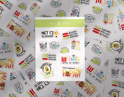 Stickerpack by freelance designer