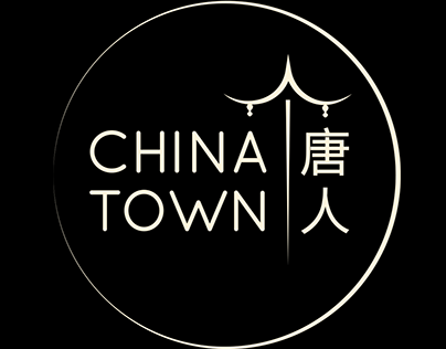 China Town LOGO