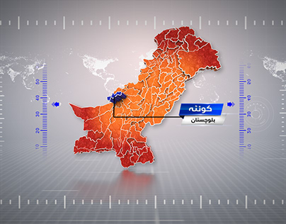 3D Maps Quetta-Pakistan