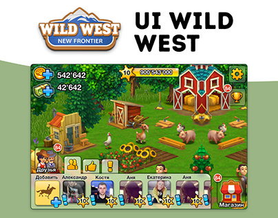 Wild west mobile ui (iPhone 3G)