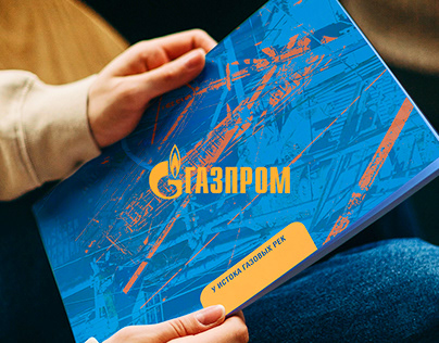 Half a century of Caucasian gas | Газпром