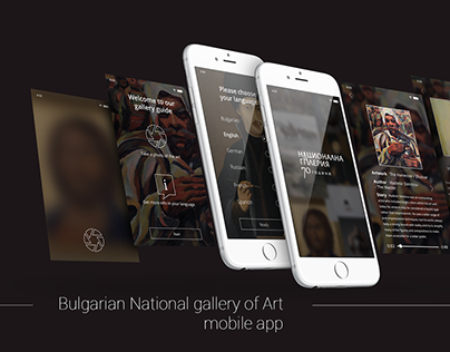 National Art Gallery mobile app with image recognition