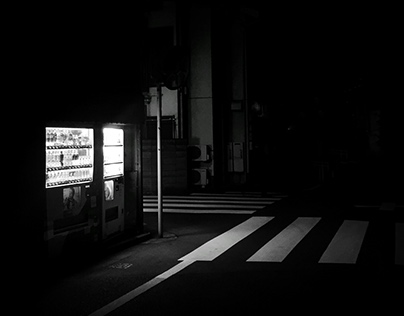 Light in the street