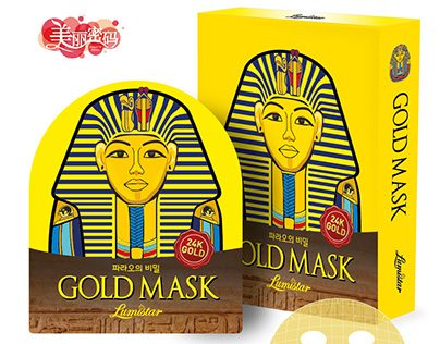 Lumistar _ Gold Mask Pack