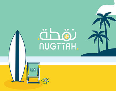 Nugttah APP|Summer Concept| Social media|تطبيق نقطة