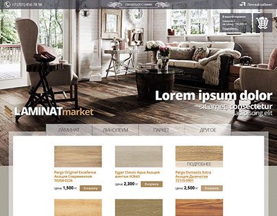 Laminate site header design