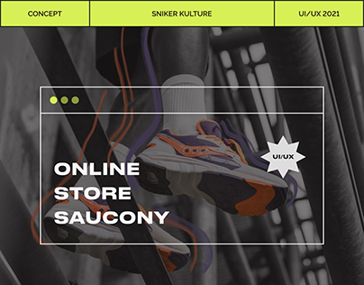 Concept of the online store of sports shoes Saucony