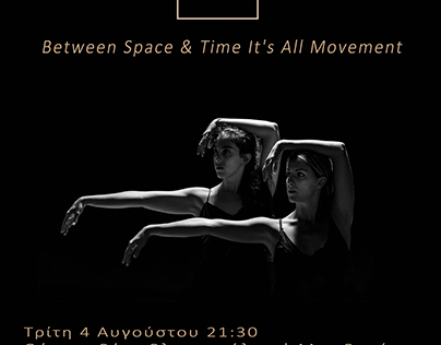 Poster for Contemporary Dance Performance "Φφ"