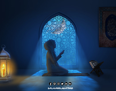 Ramadan 2023 (Manipulation design)