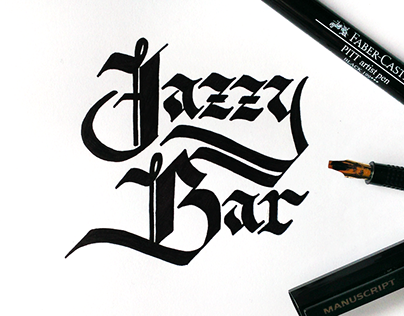 Jazzy Bar Logo Design