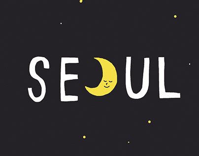 Your Seoul - The night
