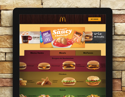 Interactive McDonald’s Menu