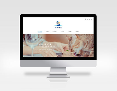 Landing Page : 貓爾地夫 Catdives 官方網站設計