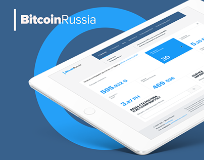 Bitcoin-russia. Website design
