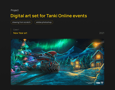 Tanki Online digital set