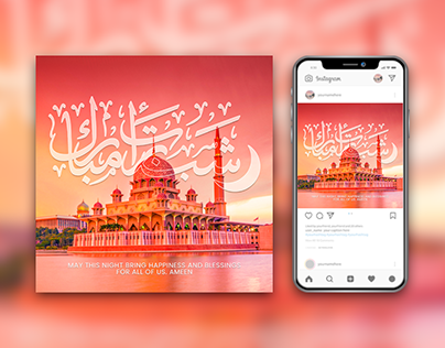 Shab-e-barat Projects | Photos, videos, logos, illustrations and branding  on Behance